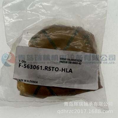 I-N-A无内圈支撑滚轮轴承F-563061.RSTO-HLA29.5X50X22mm