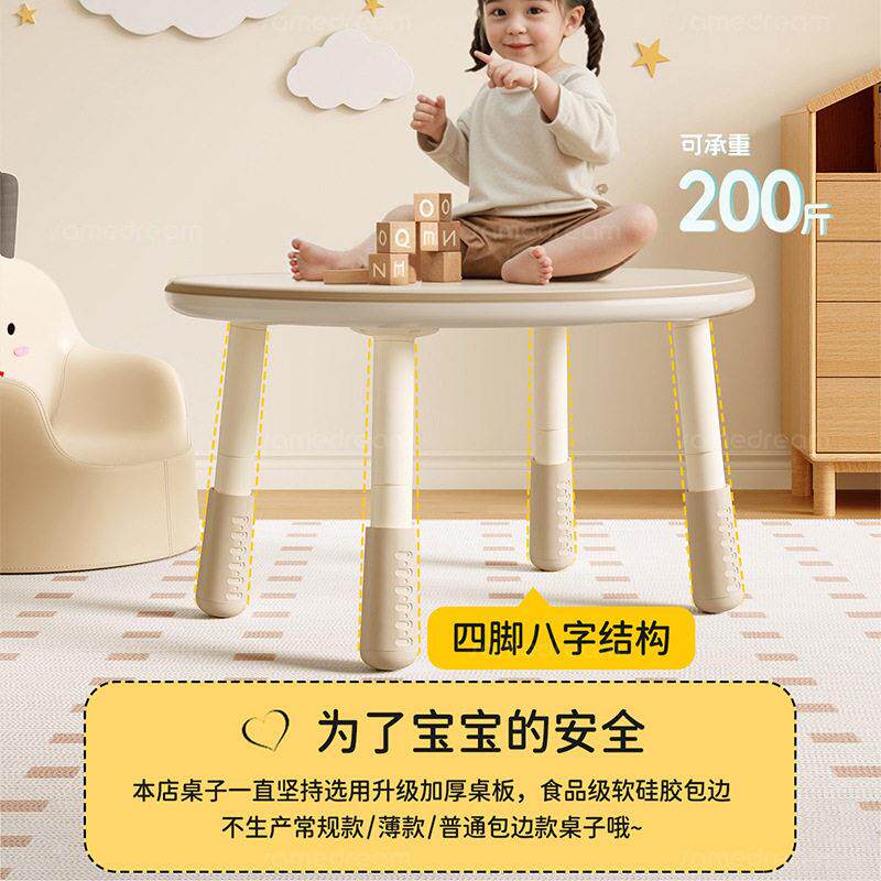 儿童桌椅套533装画画书桌多功能桌收生纳习桌可升降子学花桌可升