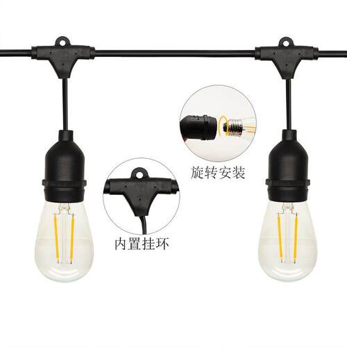 直插电S14 led灯串 E27螺口灯泡 户外防水装饰照明灯庭院氛围灯