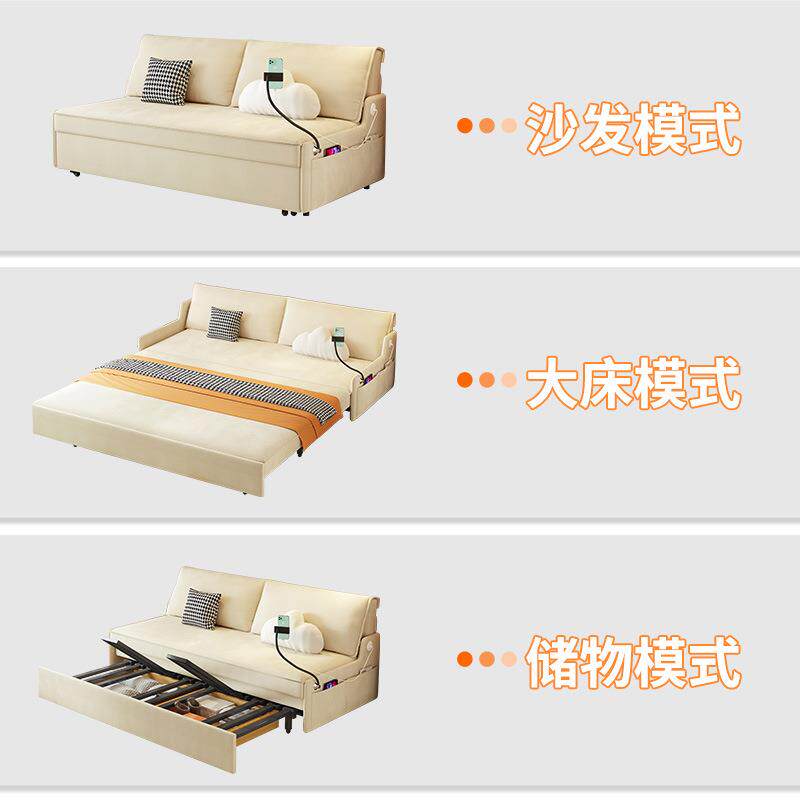 折叠两用沙发床带储物阳多功书能Z2沙发台床简双人易直排可伸缩床