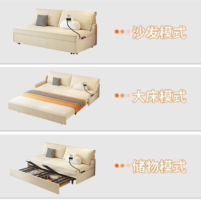 折叠两用沙发带可储物阳台多Z2功能沙床发双人简易床直排伸缩床书