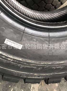 轮胎14.00R24 25 1400R24 25宽体自卸车轮胎 工程钢丝轮胎
