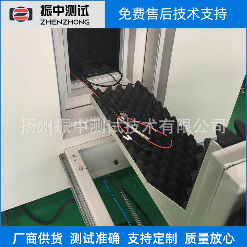 电机振动噪声检测系统