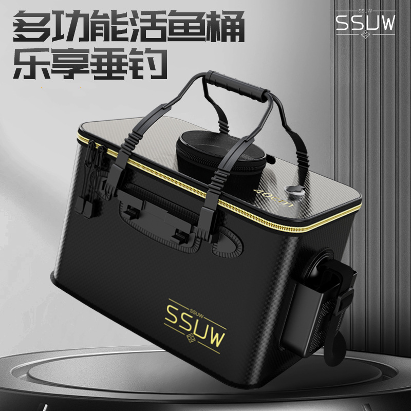 eva折叠加厚钓鱼钓鱼纹路装鱼桶