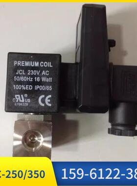 JZ0.9 1/4G 400BAR 230VAC原装乔克JORC MIC-HP350高压电磁阀