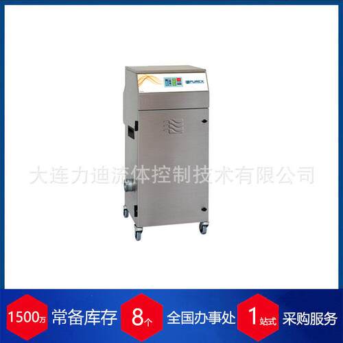 理供应英国Purex 过滤袋 滤棉 滤芯113811