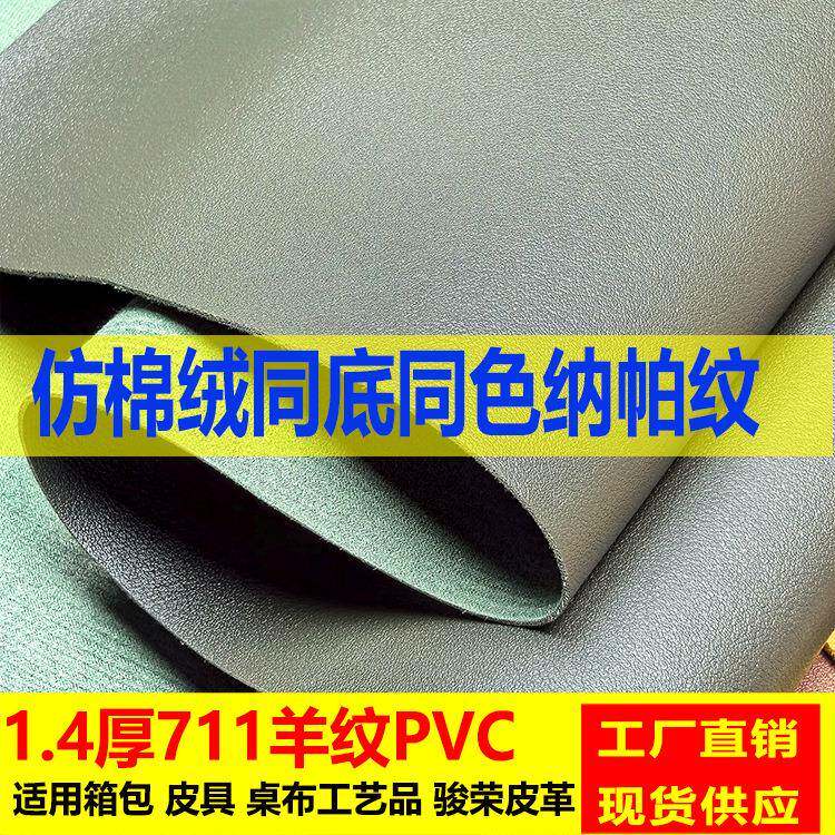 深蓝色浅蓝黑灰色磨砂玻璃贴膜透光不透明遮光防晒门窗户彩色贴纸