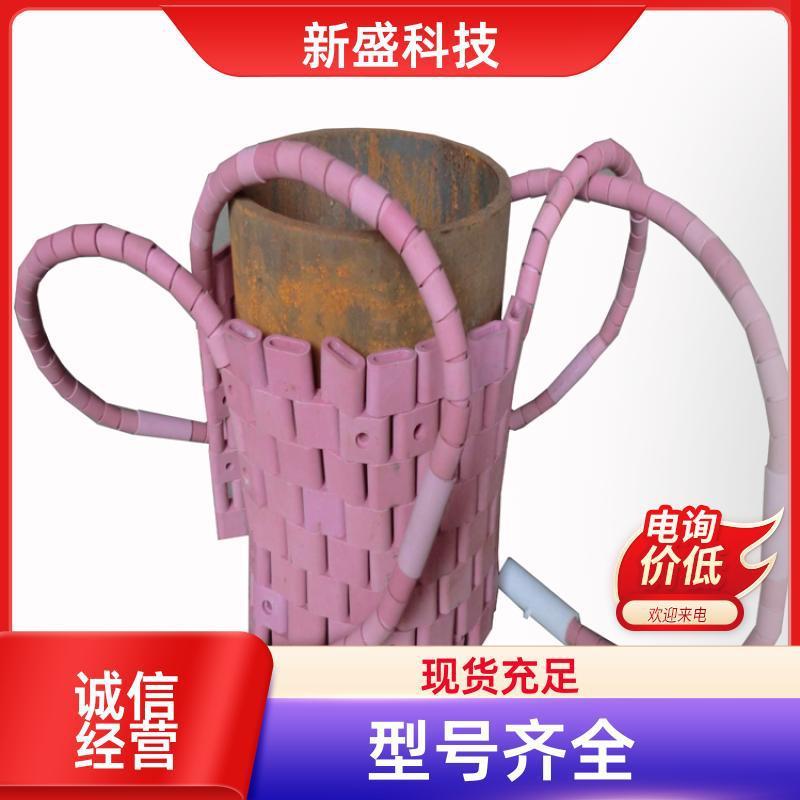 管道工程履带式陶瓷电加热片渗透性强LCD型诚信商家新盛科技