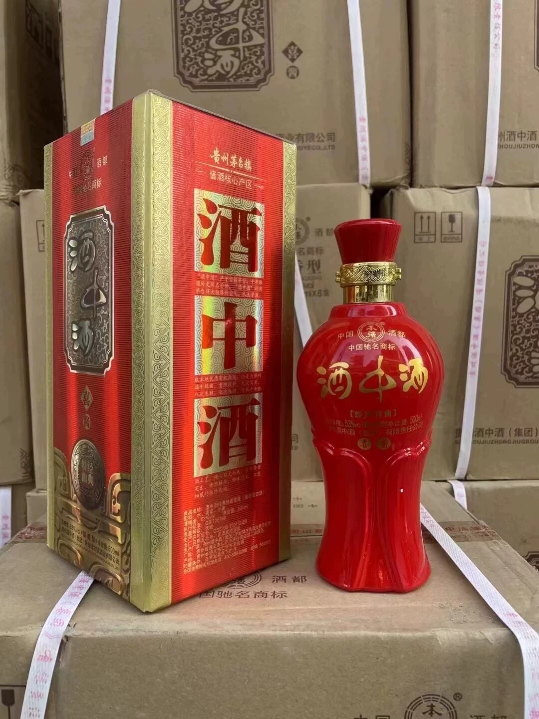 【一箱六瓶】2013年53度本强酒中酒经典特曲喜酱 500ml酱香型白酒