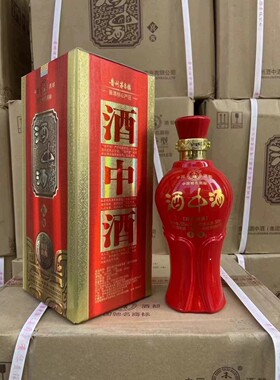 【一箱六瓶】2013年53度本强酒中酒经典特曲喜酱 500ml酱香型白酒