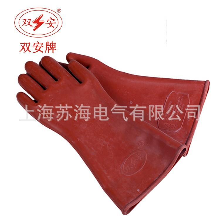 电工绝缘手套 高压12KV家用电工防电橡胶实用劳保手套 厂家供应
