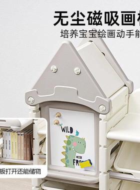 用儿17179童玩具收纳架家层置架书架收纳柜宝宝卡通多玩具柜物画板