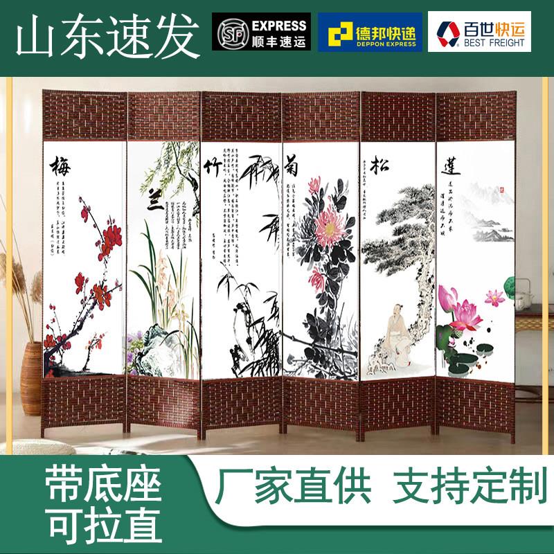 中式屏风隔断折叠客厅卧室遮挡简约现代移动养生饭店隔断墙玄关