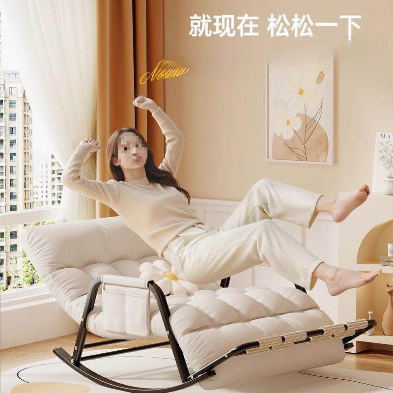 摇摇摇椅椅人双人懒人沙成发椅沙发家用阳台厅客大1人休闲躺椅子