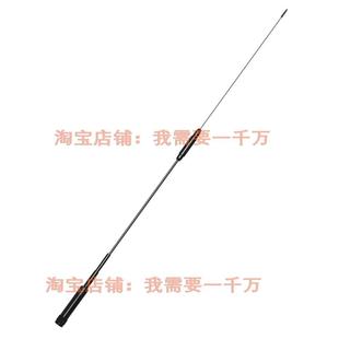車載電臺(tái)高增益雙段天線 7900R 471M NL770黑色加粗天線適配D9000