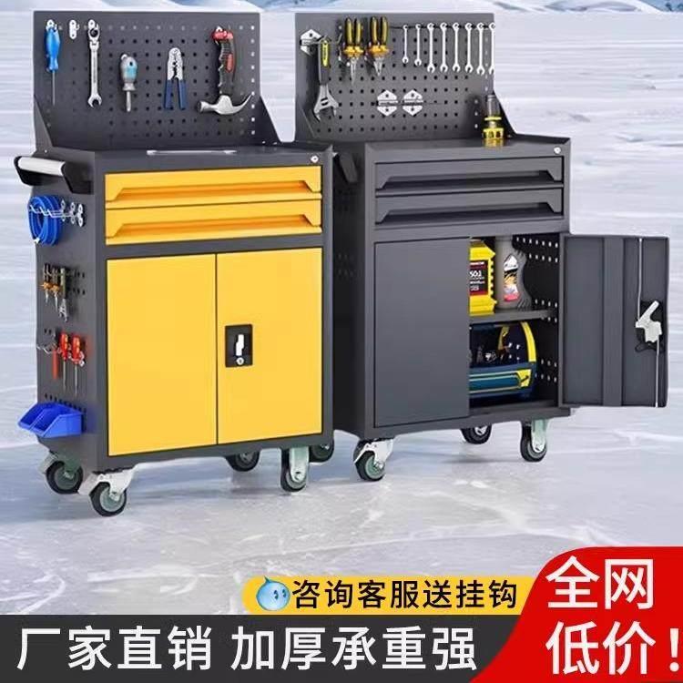 汽修工具车重型工具柜子铁皮箱抽屉移动推车维修车间用五金工作台