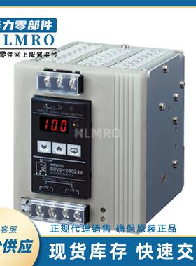 原装供应开关电源S8VS-18024dc24v开关电源