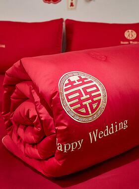 艾维婚嫁被子冬被结婚陪嫁婚庆大红色双人新婚空调喜被春秋棉被芯
