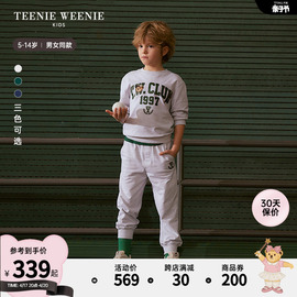 TeenieWeenie Kids小熊童装24年春男女童运动卫衣卫裤套装