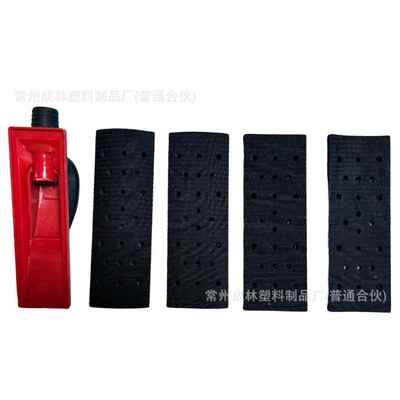 4合1打0磨工具FQK套装7198mm手打推板砂纸手磨块磨板凹凸弧面吸x