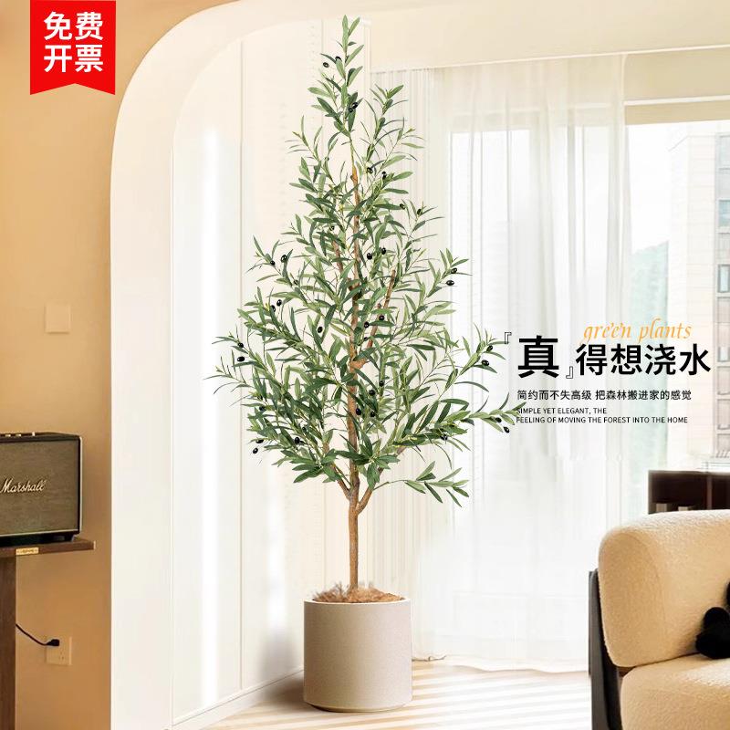 仿真绿植室内装饰盆栽大型仿生假植物客厅落地高端轻奢橄榄树盆景