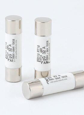 10*38 陶瓷 RT18-32 R015 O RT14 AM2 保险丝 1A-32A 熔断器