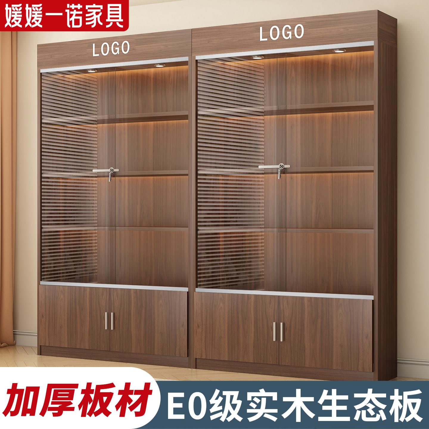 玻璃展示柜货架超市便利店样品产品多层化妆品展示柜收纳柜置物架