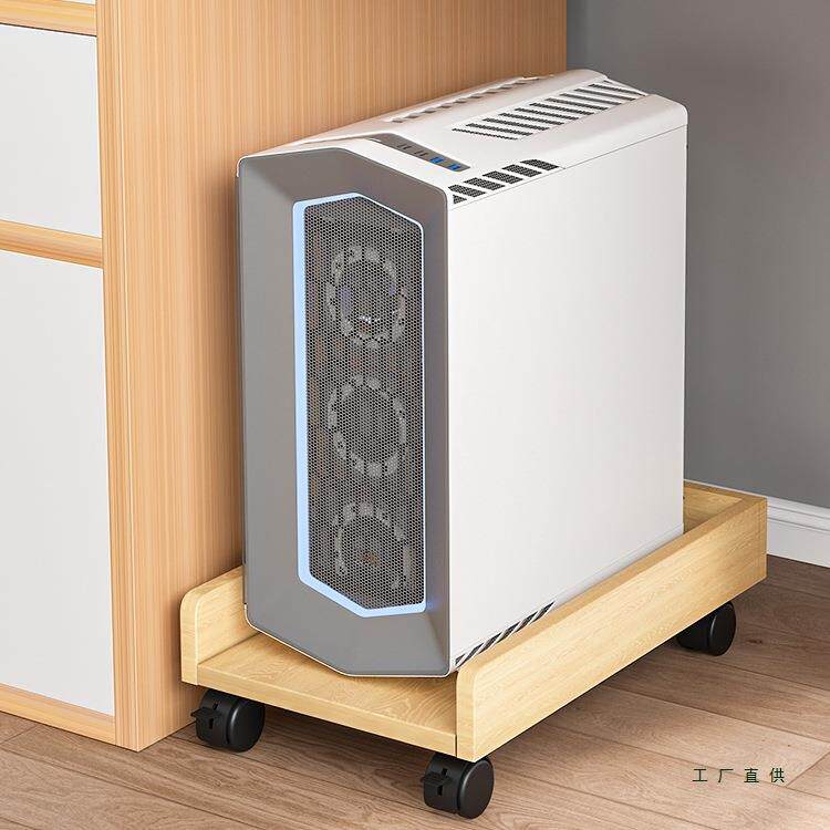 台式电脑主机托架机箱带轮移动置物架增高底座支架托盘放置架桌下