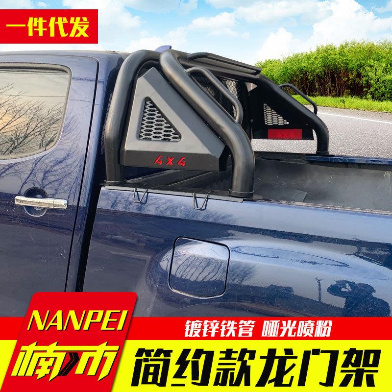 长城炮江铃大道纳瓦拉大通五十铃DMAX皮卡车带防护网龙门架护栏图片