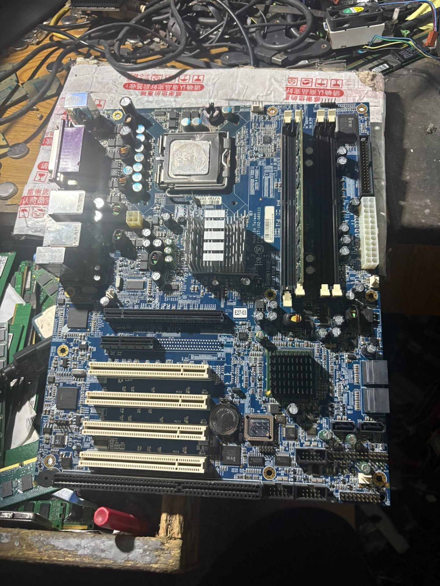 PROX-B601LF-P0605-G1B工控机设备主板17