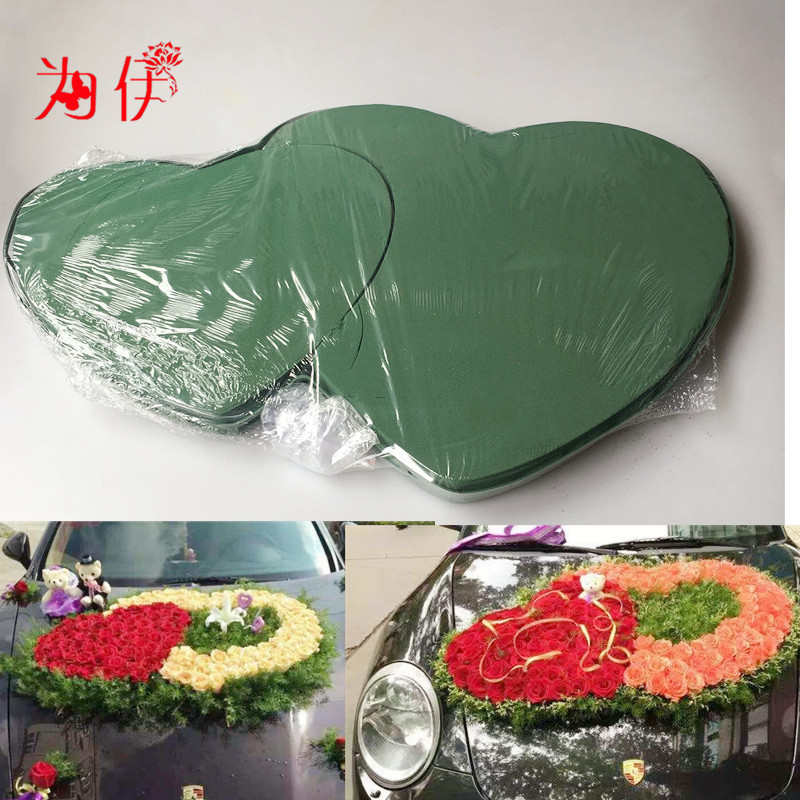 带泥心连心吸盘双心造型婚车装饰结婚头车布置插鲜花花店婚庆用品