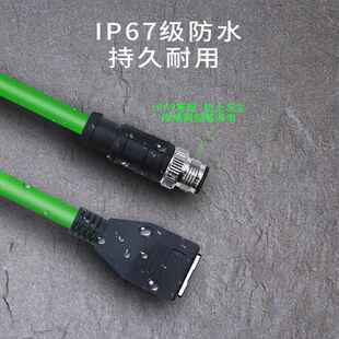 M12转RJ45母头千兆延长线4芯8芯A/D/X型公母连接器编码线加长网线