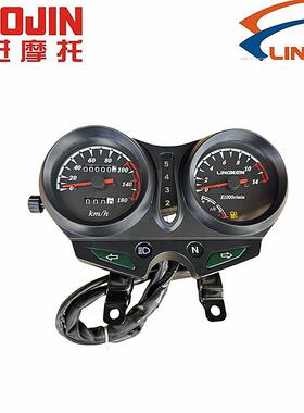 豪进机车HJ125-22酷爽凌肯LK125-22仪表总成里程表公里表咪表