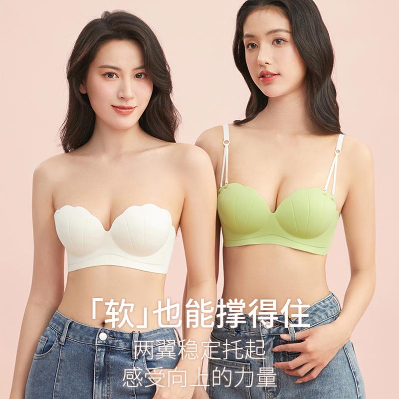 新款直销无肩带内衣女聚拢小胸显大收副乳防下垂性感女士无痕文胸