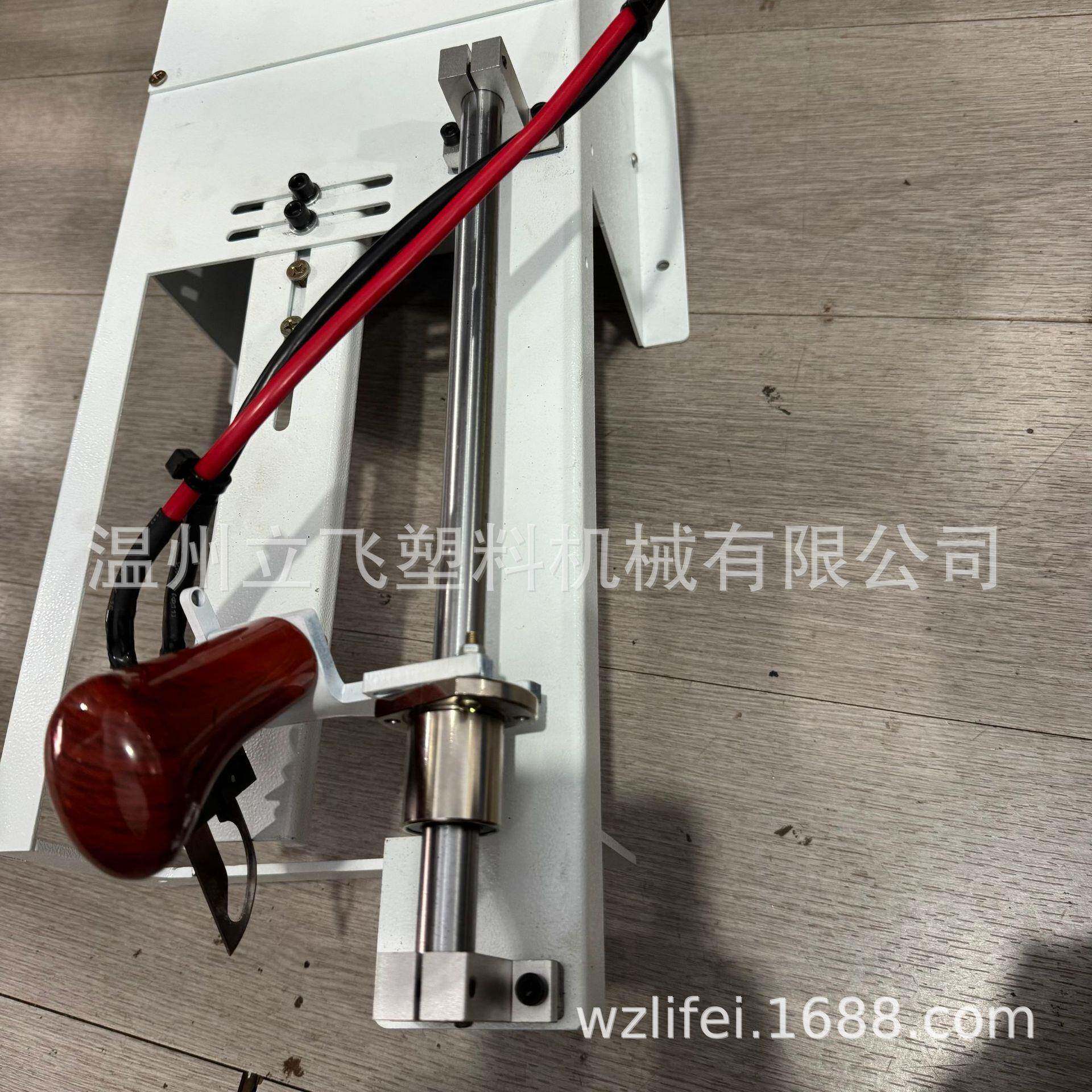 手动切纱机人工手动刀片切割纱线设备