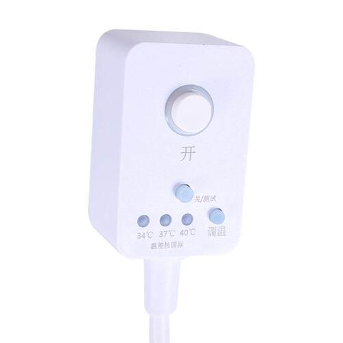 格瑞斯国标调温型漏电保护插头6A10A漏电保护器插头漏保插头线