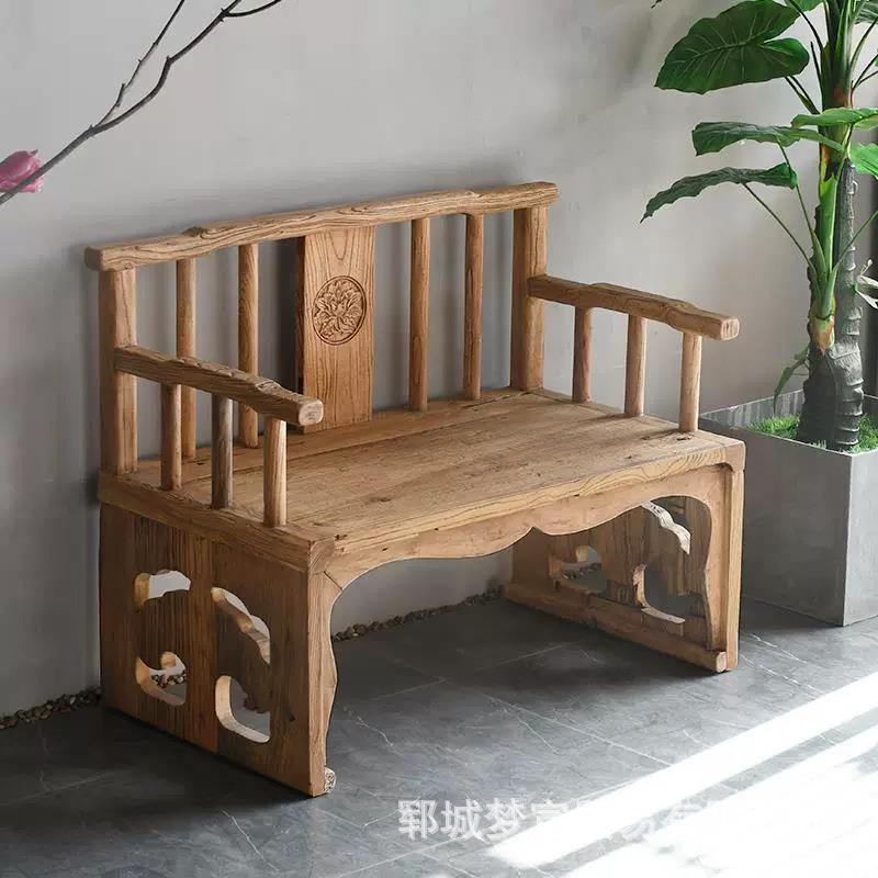 家用单双人阳台休闲椅子新中式老榆木圈椅客厅家具实木仿古太师椅