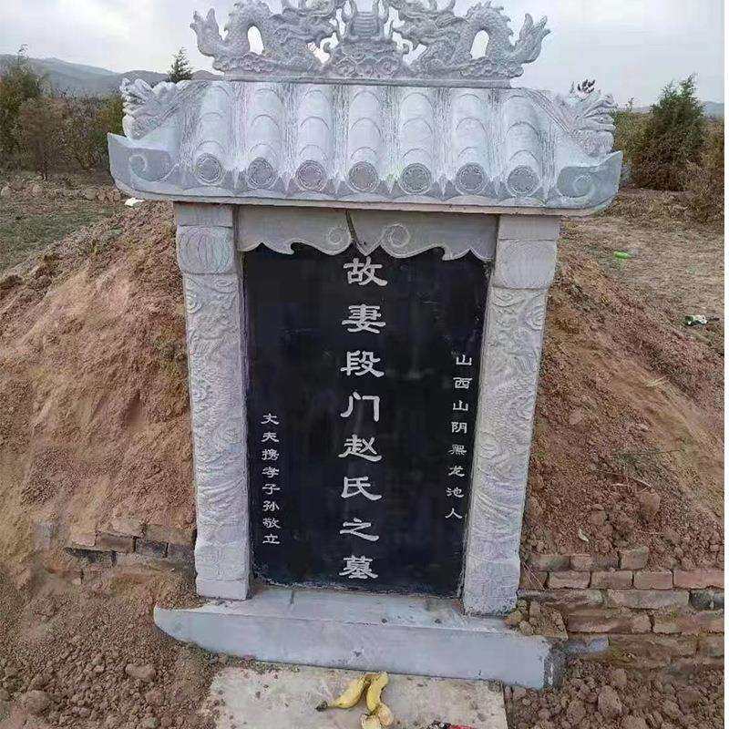 石雕墓碑制作厂石材墓群石头雕刻墓碑墓穴石雕功德碑石碑刻字