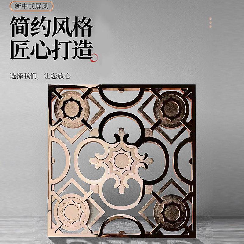 不锈钢屏风仿古镂空砖雕窗花中式花格窗四合院透窗酒店大堂屏风