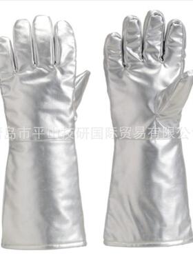 TRUSCO中山TMT-763FA耐热手套/指式隔热耐热手套