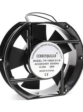 220VUV固化机散热风扇晒版机配件专用散热风扇UV排风扇UV机配件