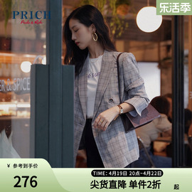 PRICH西装经典时尚格纹气质修身商务职场风小西装西服外套女