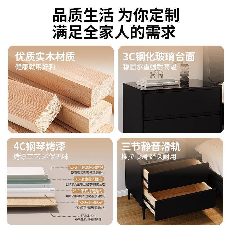 全实木烤漆现代简约黑色岩板床头柜轻奢玻璃储物收纳柜卧室床边柜