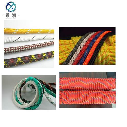 110系列48锭安全绳攀岩绳安全辅助绳高速编织机