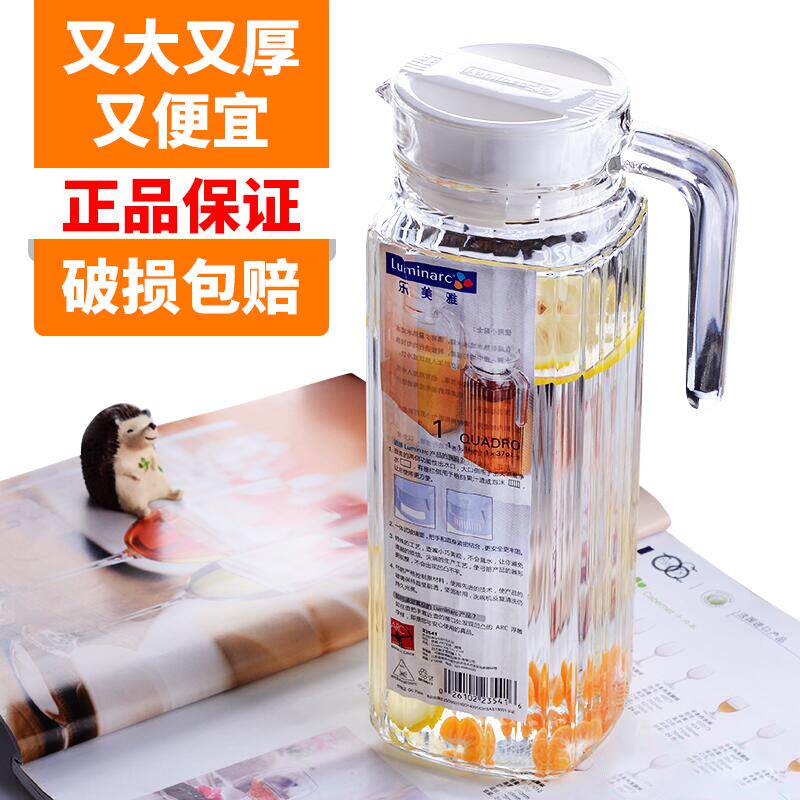 新款 玻璃冷水壶夏天家用耐高温泡茶壶凉水壶水杯加厚鸭嘴壶扎壶