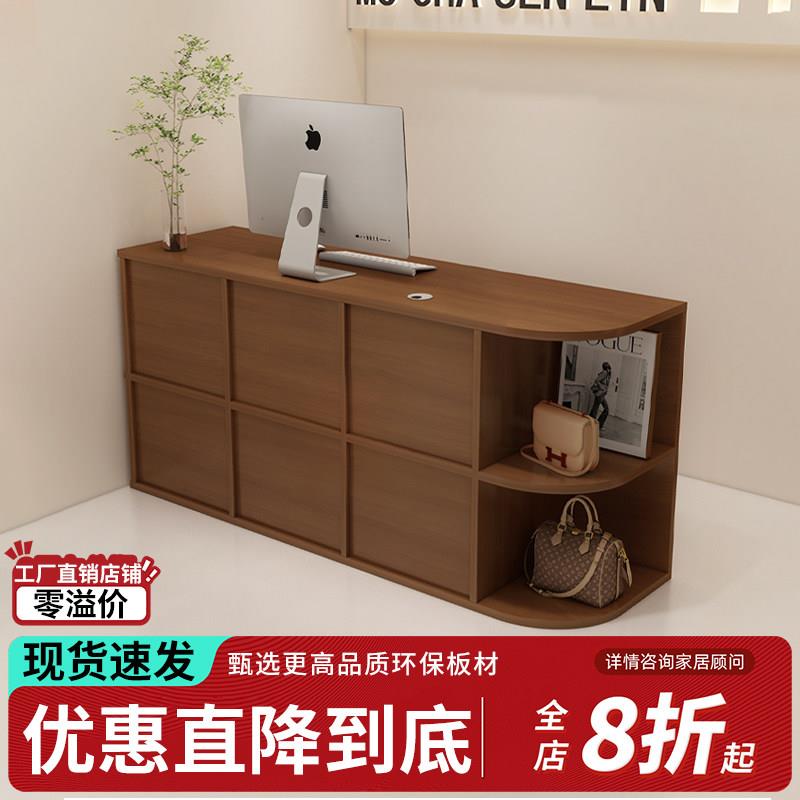 服装店收银柜台中古风女装店铺吧台桌童装店柜台美容美发前台接待