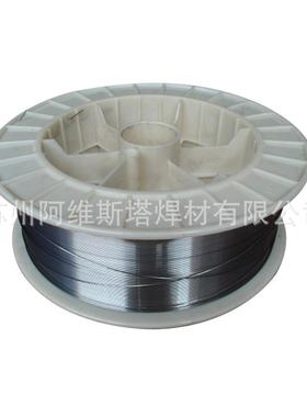 大8西洋19铝合A金焊丝CHM-15183R铝镁焊丝E513直条装氩弧焊丝