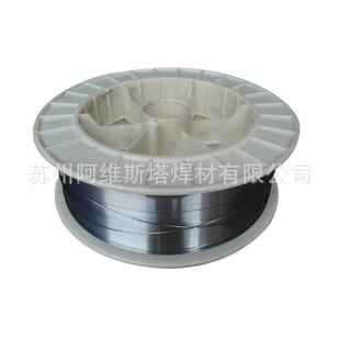 大8西洋19铝合A金焊丝CHM 氩弧焊丝 15183R铝镁焊丝E513直条装