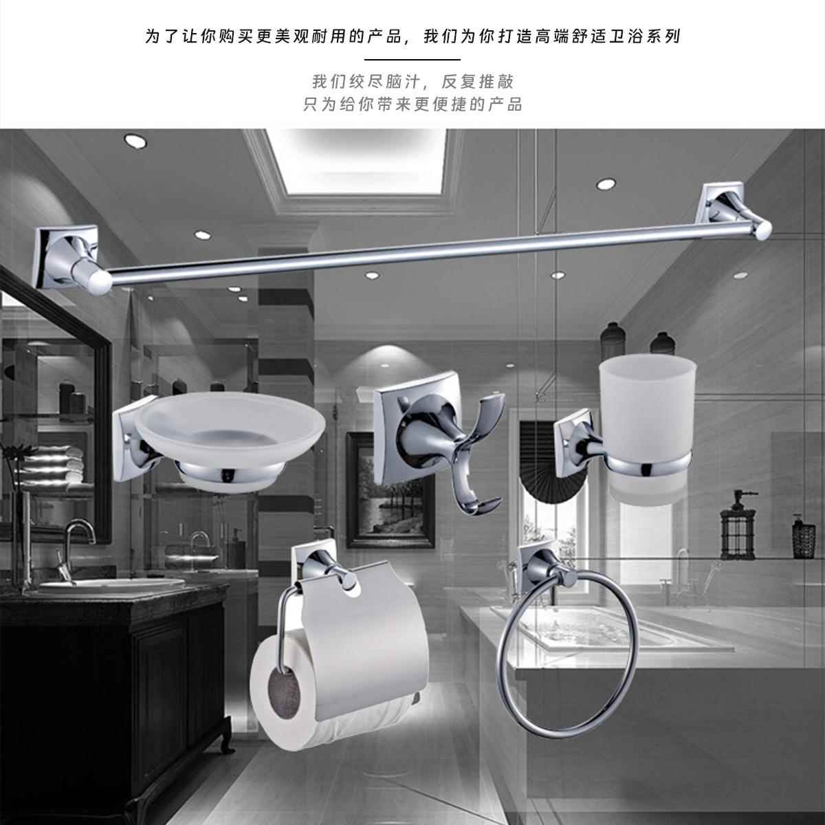 境不钢浴室毛巾锈架卫生间GPE厨卫挂巾件浴室置物架不锈钢浴室跨