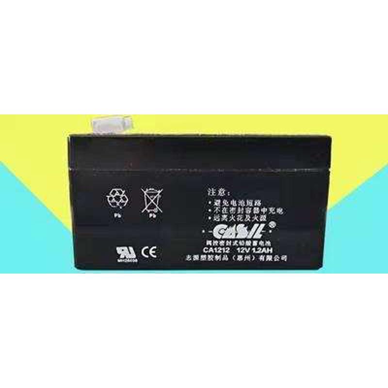 CASIL志源蓄电池CA1212/12V1.2A2.2A4A7A17A24A38AH通讯机房/消防